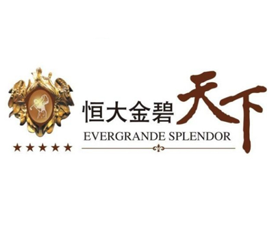 南京恒大金碧天下國際大酒店